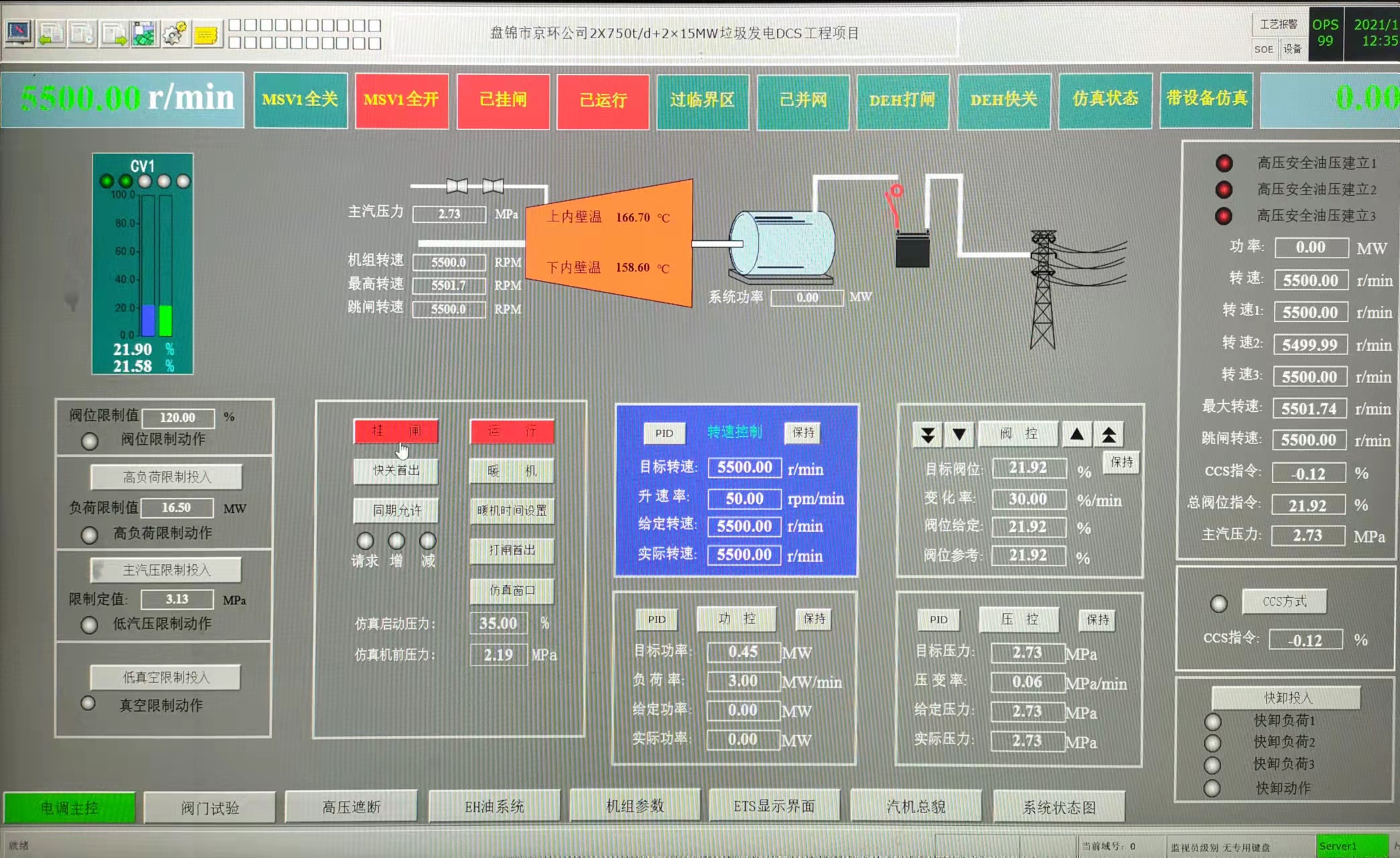 海燕策略,海燕论坛|官网√_项目9616