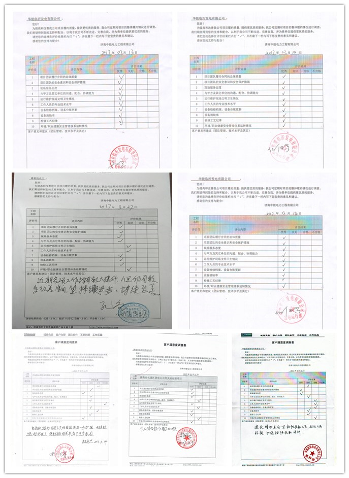 海燕策略,海燕论坛|官网√_首页6042